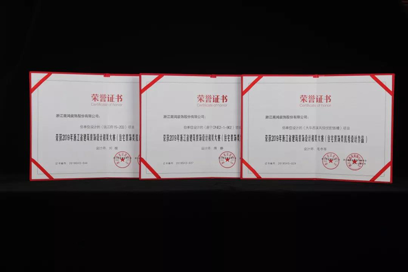 1569910538886626.jpg 10.jpg