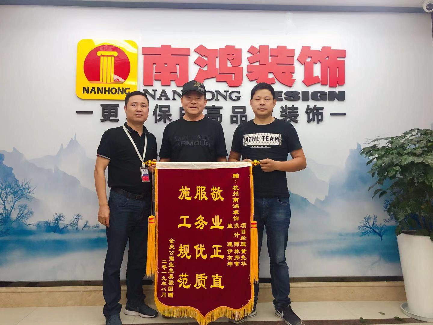 1577087818710110.jpg 微信圖片_20190911114755.jpg