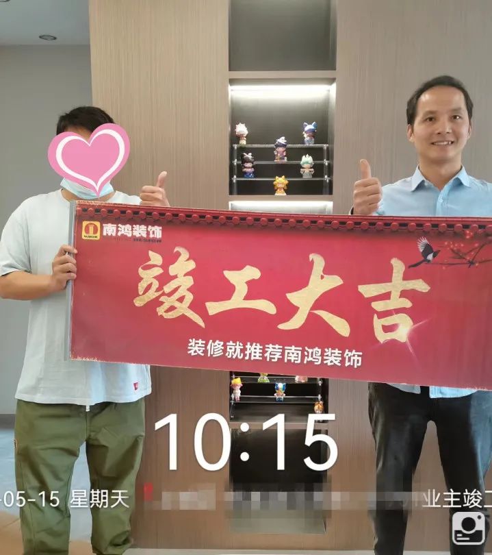 1654591220227767.jpg 微信圖片_20220607163910.jpg