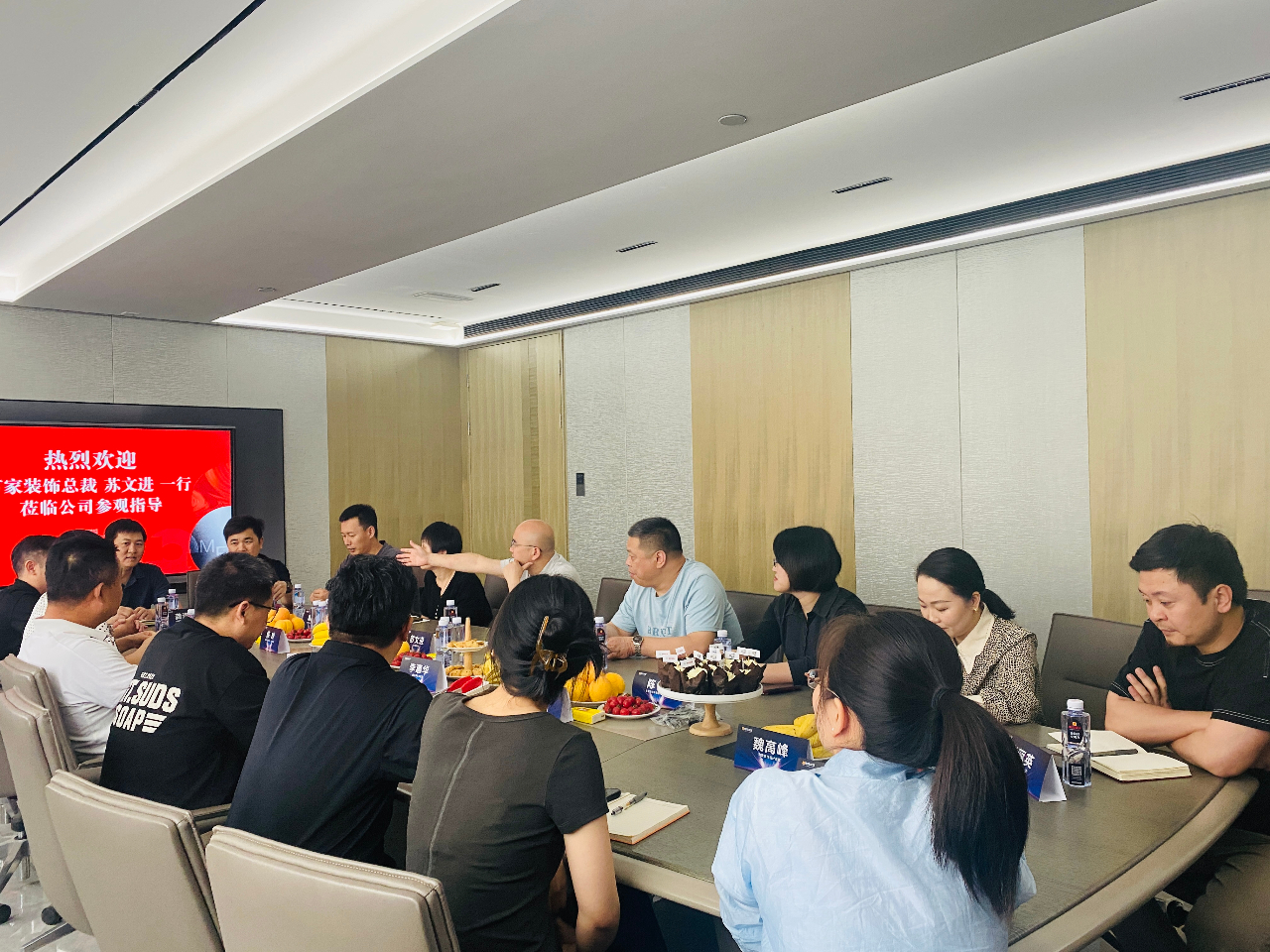 1686725407693242.jpg 微信圖片_20230614144312.jpg