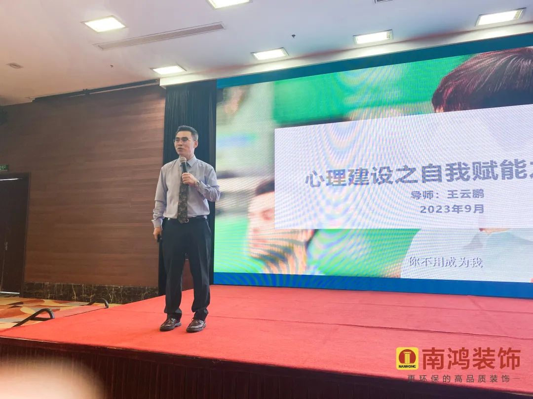 1695175224404498.jpg 微信圖片_20230920094751.jpg