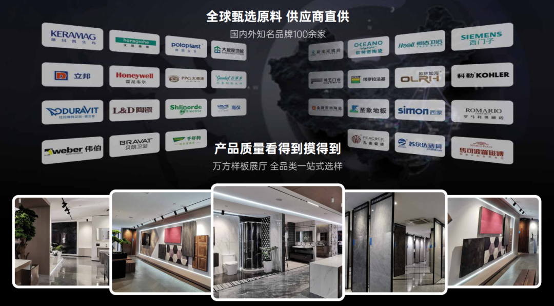 1706852454356389.png 微信圖片_20240202133231.png