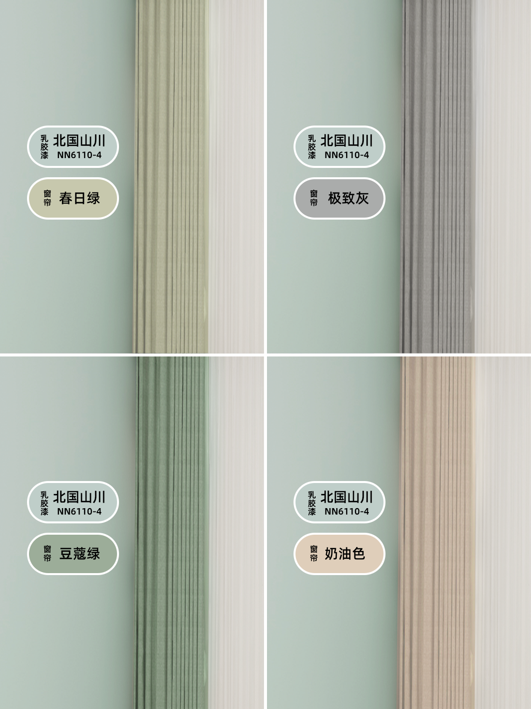 1739759714119469.png 微信圖片_20250217103216.png