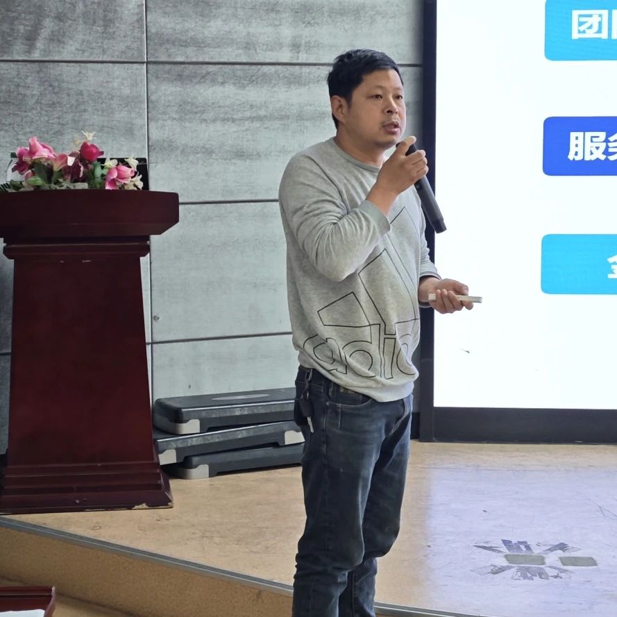 1743406741831933.jpg 微信圖片_20250331153451.jpg