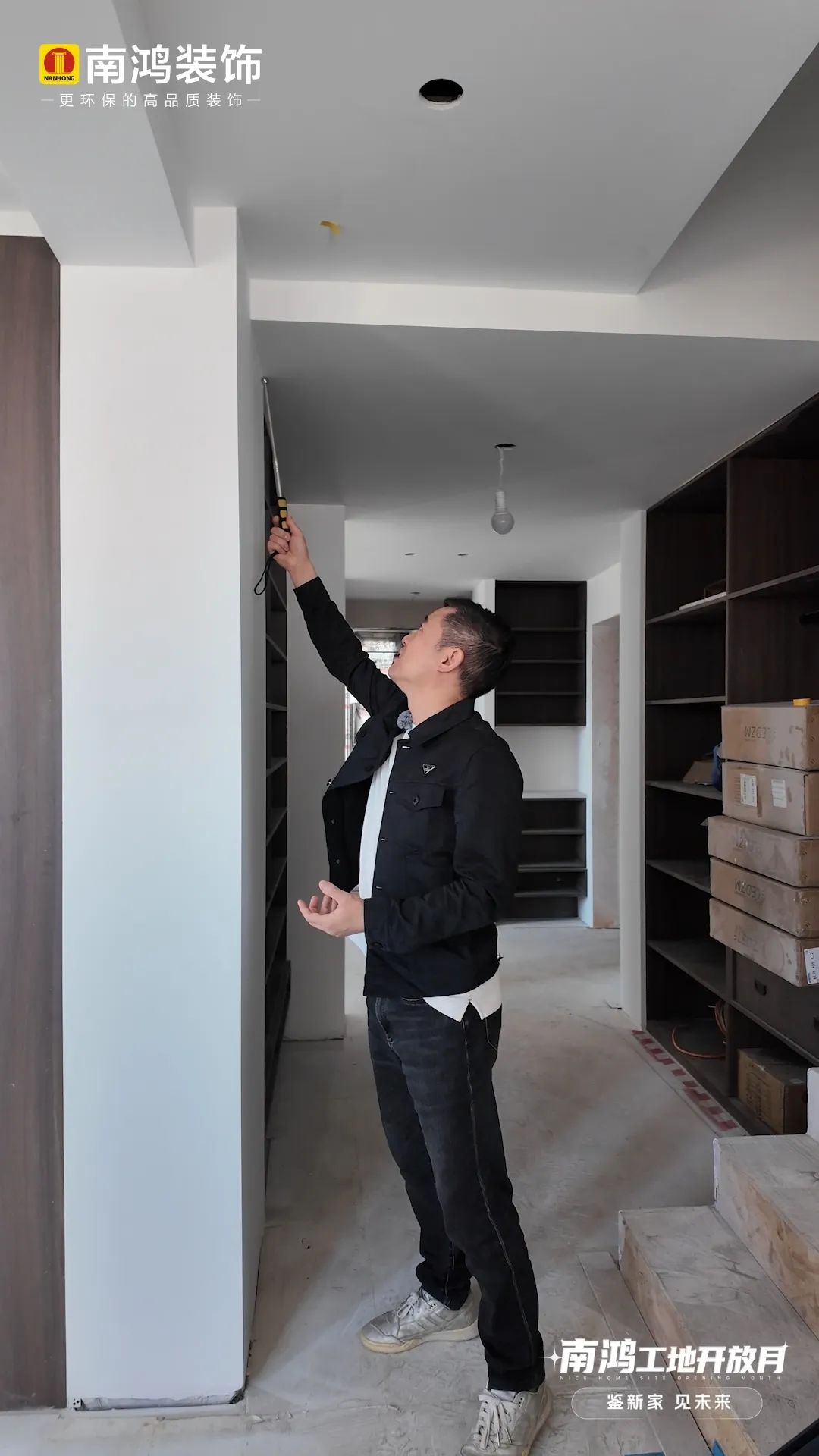 1745301116929486.jpg 微信圖片_20250422134752.jpg