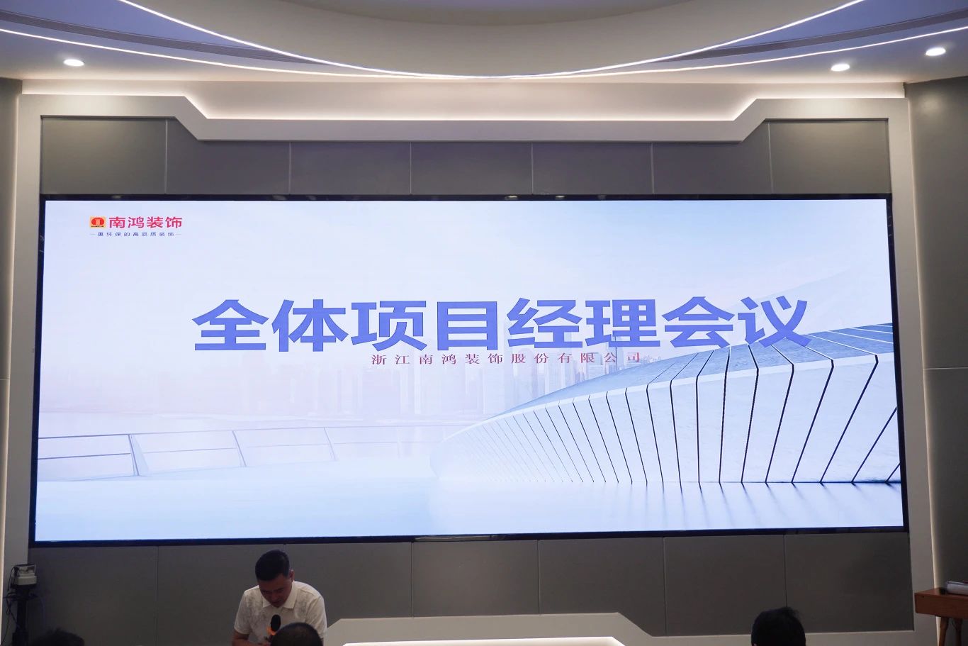 1751854636660021.jpg 微信圖片_20250707101245.jpg