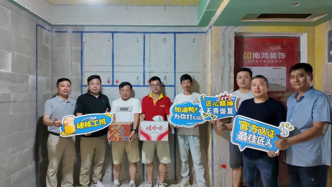 1752803634585619.jpg 微信圖片_20250718094939.jpg