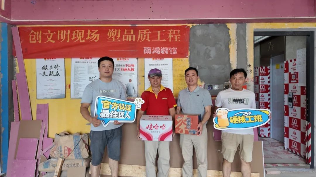 1752803648852717.jpg 微信圖片_20250718094947.jpg