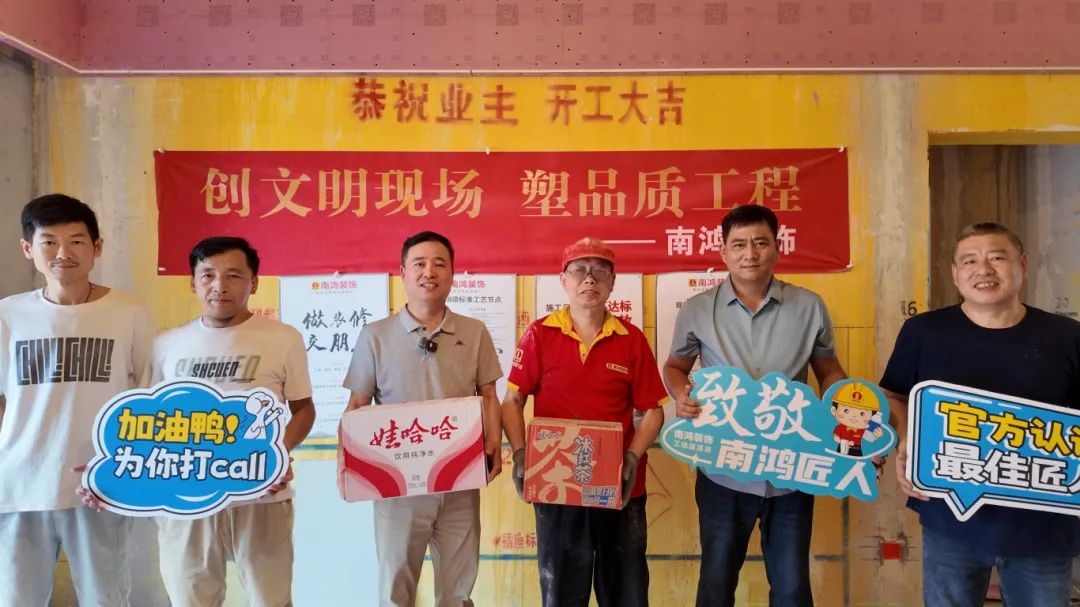 1752803648906851.jpg 微信圖片_20250718094954.jpg