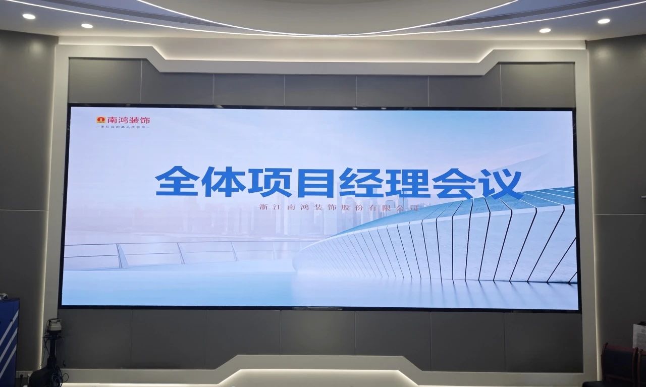 1754381769116284.jpg 微信圖片_20250805161334.jpg