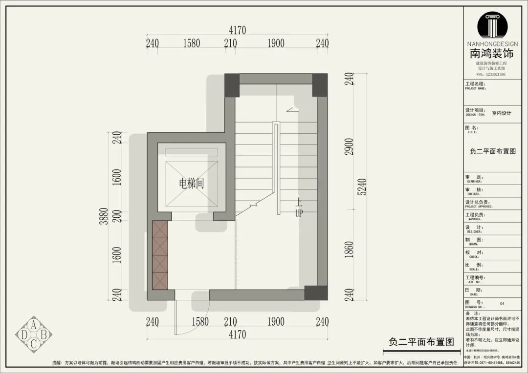 1754383106439655.jpg 微信圖片_20250805163604.jpg