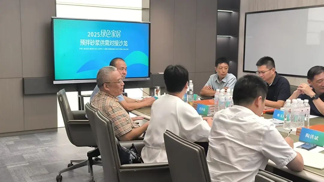 1756795323398043.jpg 微信圖片_20250902120023.jpg