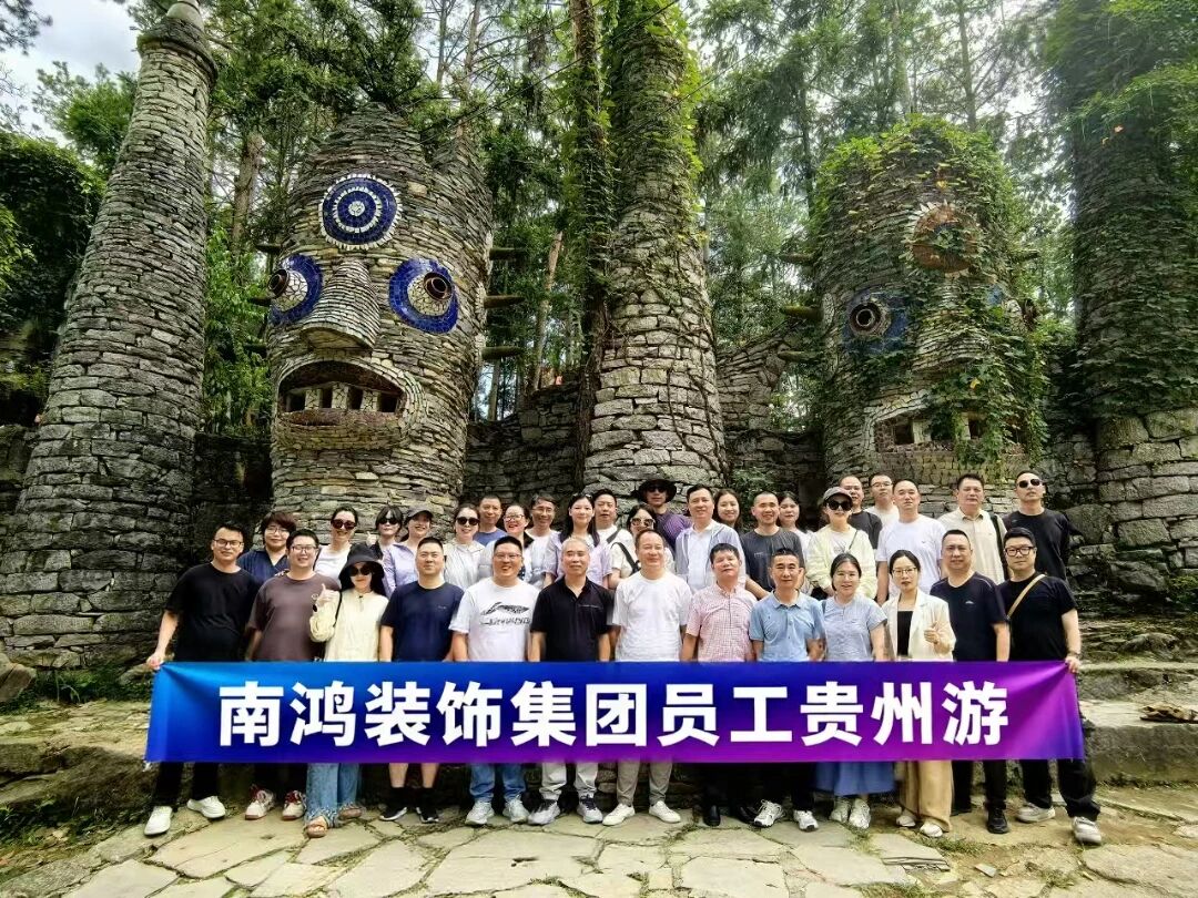 1758252378775863.jpg 微信圖片_20250919112311.jpg