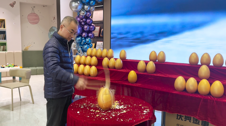 1764138535748623.png 微信圖片_2025-11-26_142558_757.png