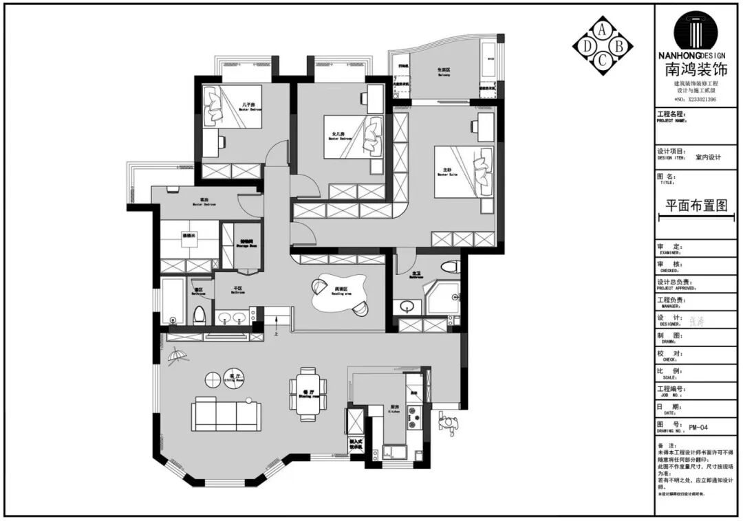 1770606527264258.jpg 微信圖片_2026-02-09_110025_049.jpg