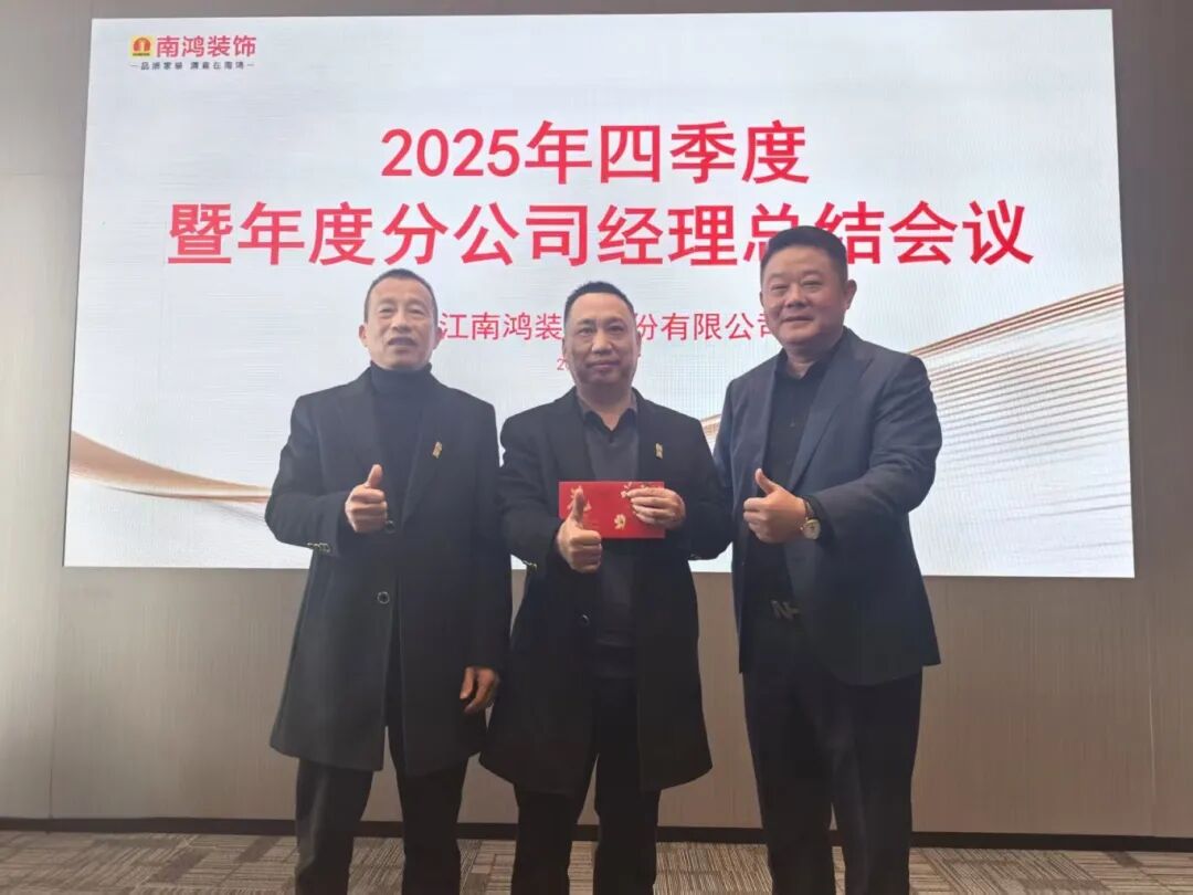 1770607054117580.jpg 微信圖片_2026-02-09_111300_137.jpg